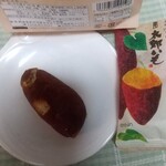 お菓子の蔵　太郎庵 - 太郎芋　代表作というだけあり、柔らかめだが、鳴門金時の再現　優しい風味です