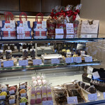 Un Petit Paquet - ギモーヴも気になるのようねぇ