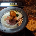 ただいま変身中 - 