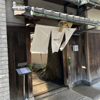 モトイ - 