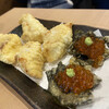 天ぷらと寿司 こじま