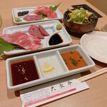 Koube Gyuu Koshitsu Yakiniku Techangun - 