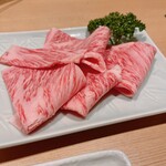 Koube Gyuu Koshitsu Yakiniku Techangun - 