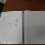 かぶさ食堂 - メニュー(22-12)