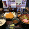 真御膳そば・真らーめん 蔵乃麺 網走店