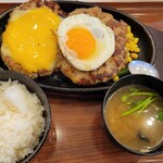 ハンバーグ＆カレー専門店 919 - 