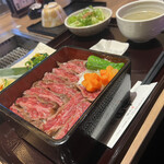 Yakiniku Meishou Yamagyuu - 