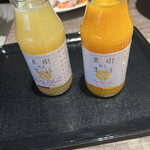 グラスコート - 果樹ある生活