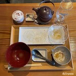 Abi - 完食