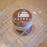 パティスリー アルトン - 