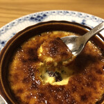 むしやしない - 