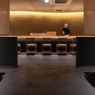 GINZA SUSHI BANYA KAI