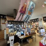 身延山　山頂売店 - 