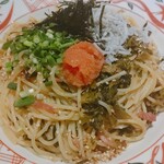 Youmenya Goemon - 明太子と辛子高菜の博多風(1,100円+大盛り200円)