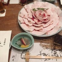 丹波篠山　近又 - 