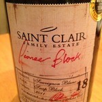 本町バール　月卯 - Saint Clair Sauvignon Blanc Pioneer Block 18