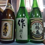 鶴亀 - 店内(2022年12月28日撮影)