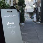 No mark.Cafe - 