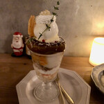 別館 ニコムモーヴ - 