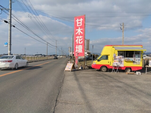 移動販売車 たこやき 三ちゃん - 上浦/たこ焼き | 食べログ