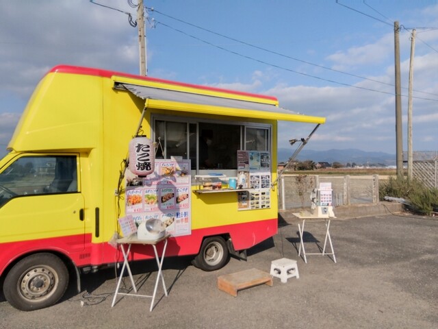 移動販売車 たこやき 三ちゃん - 上浦/たこ焼き | 食べログ