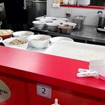 あいすべきものすべてに - 