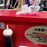 あいすべきものすべてに - 