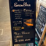 Bar Snow Blan - 看板