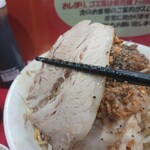 あいすべきものすべてに - 