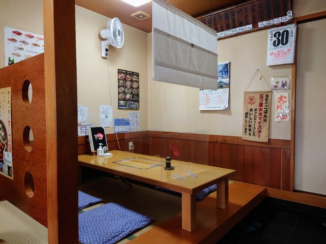Awa Zushi photo 4