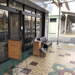 コーヒー ウノ - 