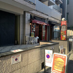 ゴリゴリバーガー タップルーム - 