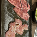 Yakiniku Horumon Karubirando - 