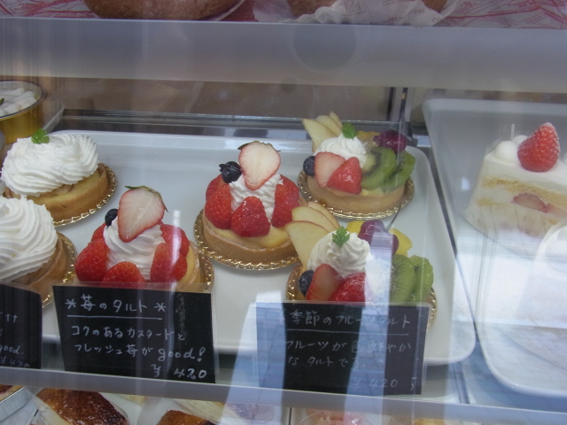 Fleur フルール 伏見桃山 ケーキ 食べログ Fleur フルール 伏見桃山 ケーキ 食べログ