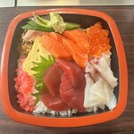 Matsuyoshi Sushi - 