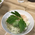 麺処 有彩 - 色々と具が載っています。