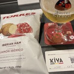 BEER BOUTIQUE KIYA - 