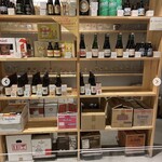 BEER BOUTIQUE KIYA - 