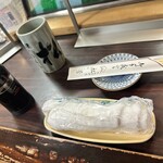 Matsuyoshi Sushi - 