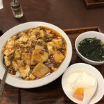 康華楼 - 