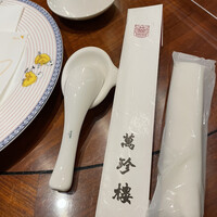 萬珍樓 本店 - 2階席