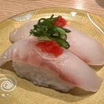 陸奥の國 廻鮮寿司 八千代 - 