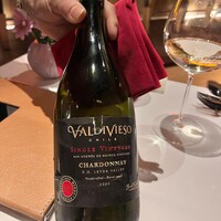 Vintage with Restaurant - 