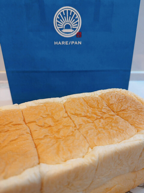 HARE/PAN Mizuho Ten photo 3