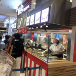 築地銀だこ - 