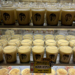 マーロウ - 店頭