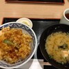 海老天丼 こし