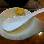 菊乃家本店 - からし