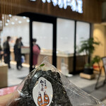 Onigiri Nitaya - 