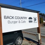 BACK COUNTRY Burger & Cafe - 